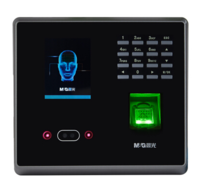 晨光（M&G）考勤机混合识别面部指纹 智能免软件打卡机 人脸指纹考勤机签到机打卡器 AEQ96709