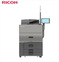 理光（Ricoh）Pro C5300S 彩色生产型数码印刷机（主机+平订装订器 )